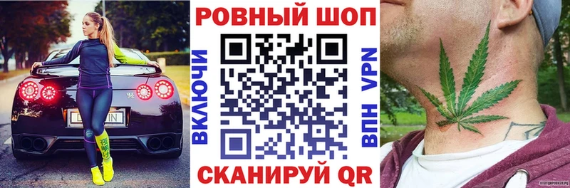 Виды наркотиков купить Бокситогорск МДМА Меф мяу мяу КОКАИН omg ссылки Псилоцибиновые грибы