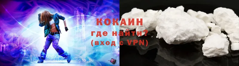 Виды наркотиков купить Бокситогорск Псилоцибиновые грибы  МЕФ  Гашиш  СК  ГЕРОИН  Cocaine  Канабис 