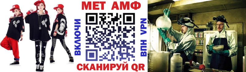 Амфетамин Розовый  ОМГ ОМГ онион  Бокситогорск 