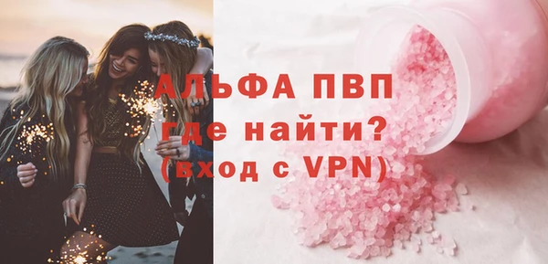 героин Братск