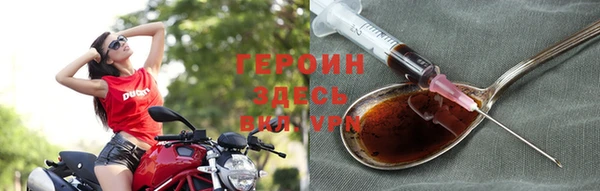 сатива Богданович