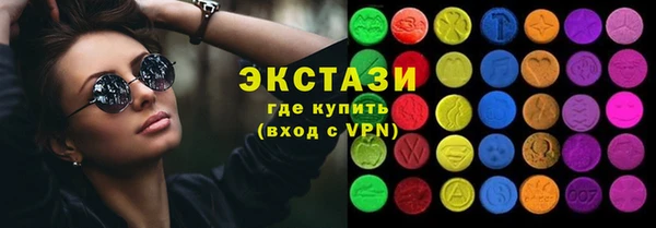 сатива Богданович