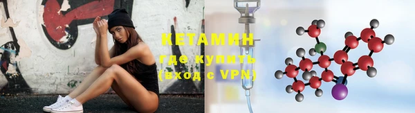 mdma Навашино