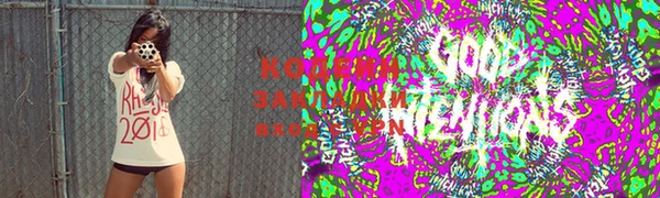 кокаин Богородск
