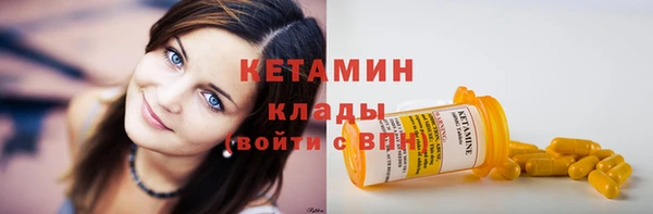 сатива Богданович