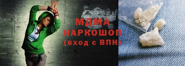 сатива Богданович