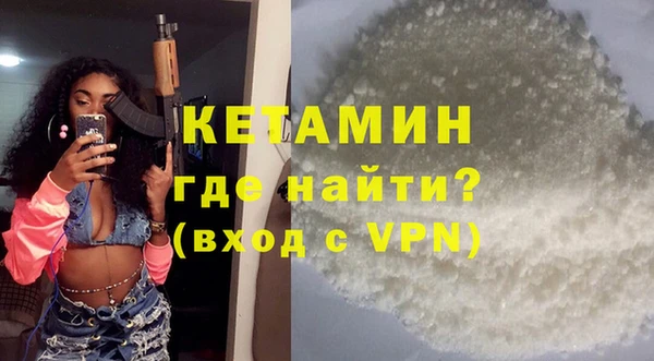 сатива Богданович