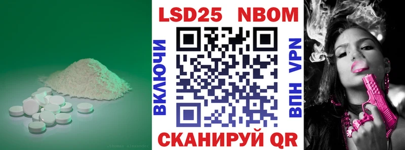LSD-25 экстази ecstasy  где можно купить наркотик  Бокситогорск 