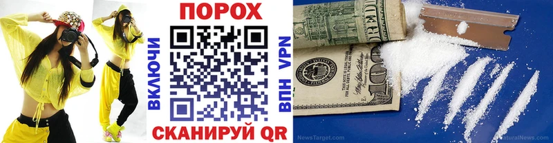гидра рабочий сайт  Бокситогорск  Метамфетамин мет 